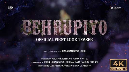 Behrupiyo - Posters