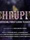 Behrupiyo