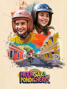Heer Sara - Posters