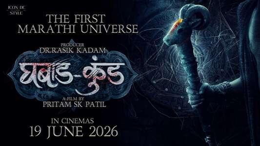 Ghabadkund - Posters