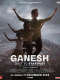 Ganesh: Dust to Stardust