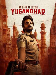 SI Yugandhar - Posters
