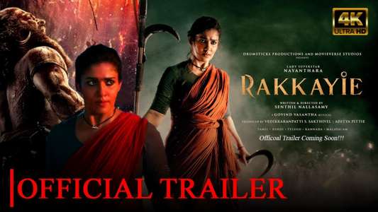 Rakkayie - Posters