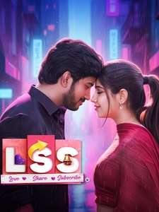 L.S.S: Love Subscribe Share - Posters