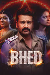 Bhed