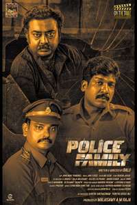 Police Family - Posters