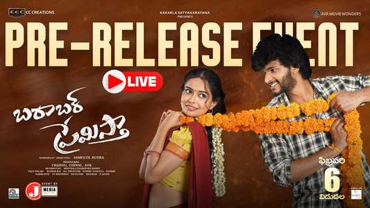 Barabar Premistha - Posters