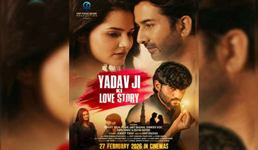 Yadav Ji Ki Love Story - Posters