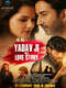 Yadav Ji Ki Love Story
