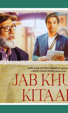 Jab Khuli Kitaab