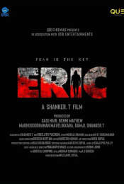 Eric