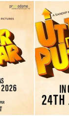 Uttar Da Puttar
