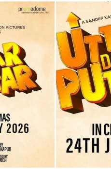 Uttar Da Puttar