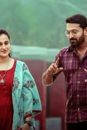 A Film by Giri