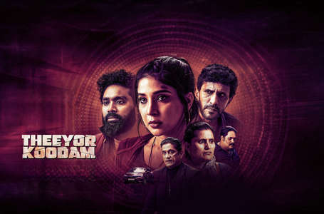 Theeyor Koodam - Posters