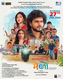 Laagni No Melo - Posters