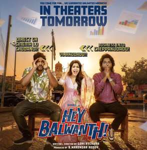 Hey Balwanth - Posters