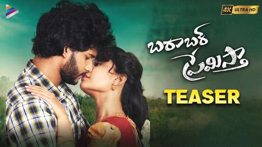 Barabar Premistha - Posters