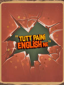 Tutt Paini English Ne - Posters