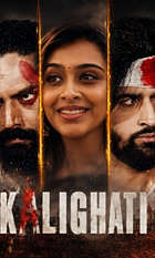 Kalighati