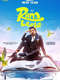 Ram In Leela