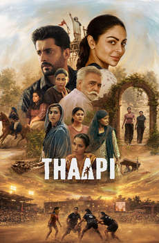 Thaapi