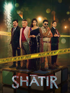 Shatir - Posters