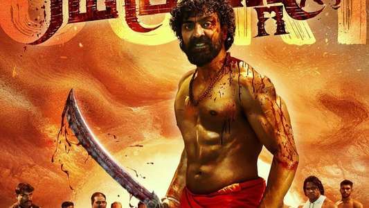 Suri Anna - Posters