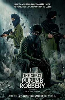 The Great Punjab Robbery