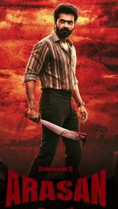 Arasan - Posters