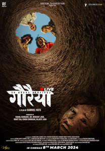Gauraiya Live - Posters