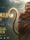 Hanuman Ansh
