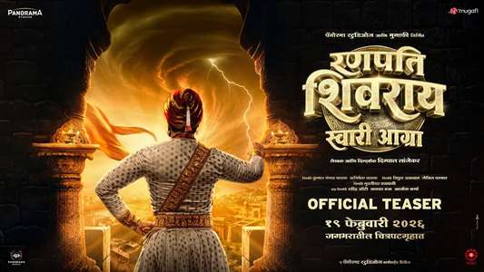 Ranapati Shivray - Swari Agra - Posters