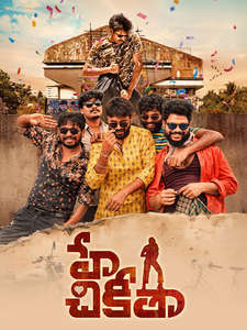 Hyy Chikitha - Posters