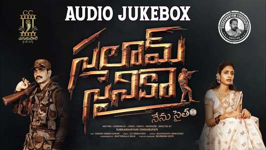 Salam Sainika - Posters