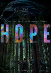 Hope - Posters