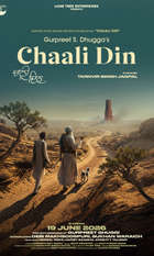 Chaali Din
