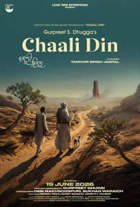 Chaali Din - Posters
