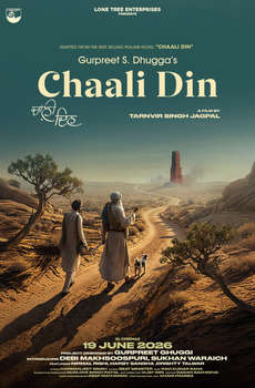 Chaali Din