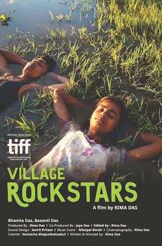 Village Rockstars 2