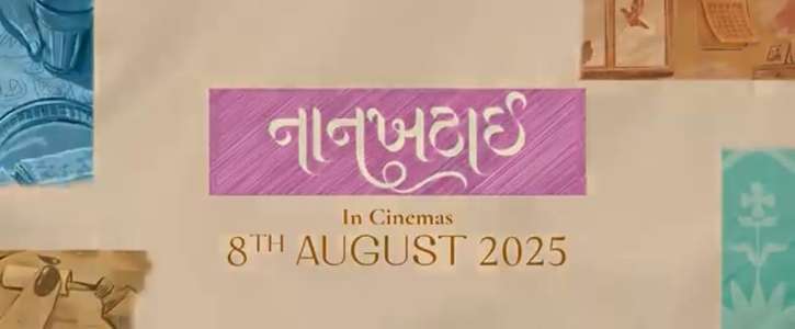 Nankhatai - Posters