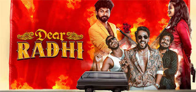 Dear Radhi - Posters
