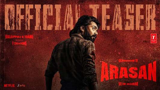 Arasan - Posters