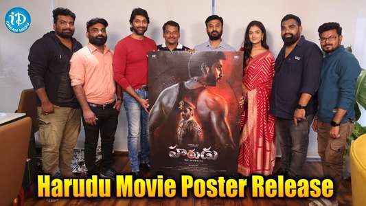 Harudu - Posters
