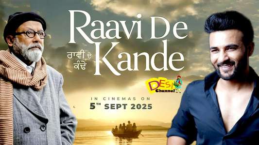 Raavi De Kande - Posters