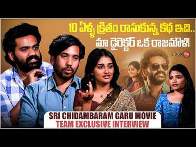 Sri Chidambaram Garu - Posters