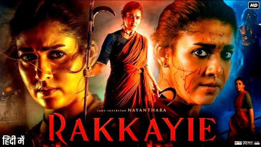 Rakkayie - Posters