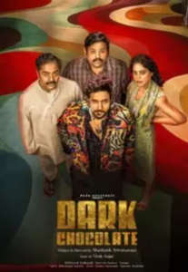Dark Chocolate - Posters