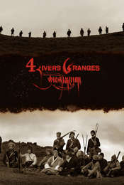 4 Rivers 6 Ranges Chushi Gangdruk