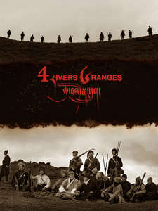 4 Rivers 6 Ranges Chushi Gangdruk - Posters